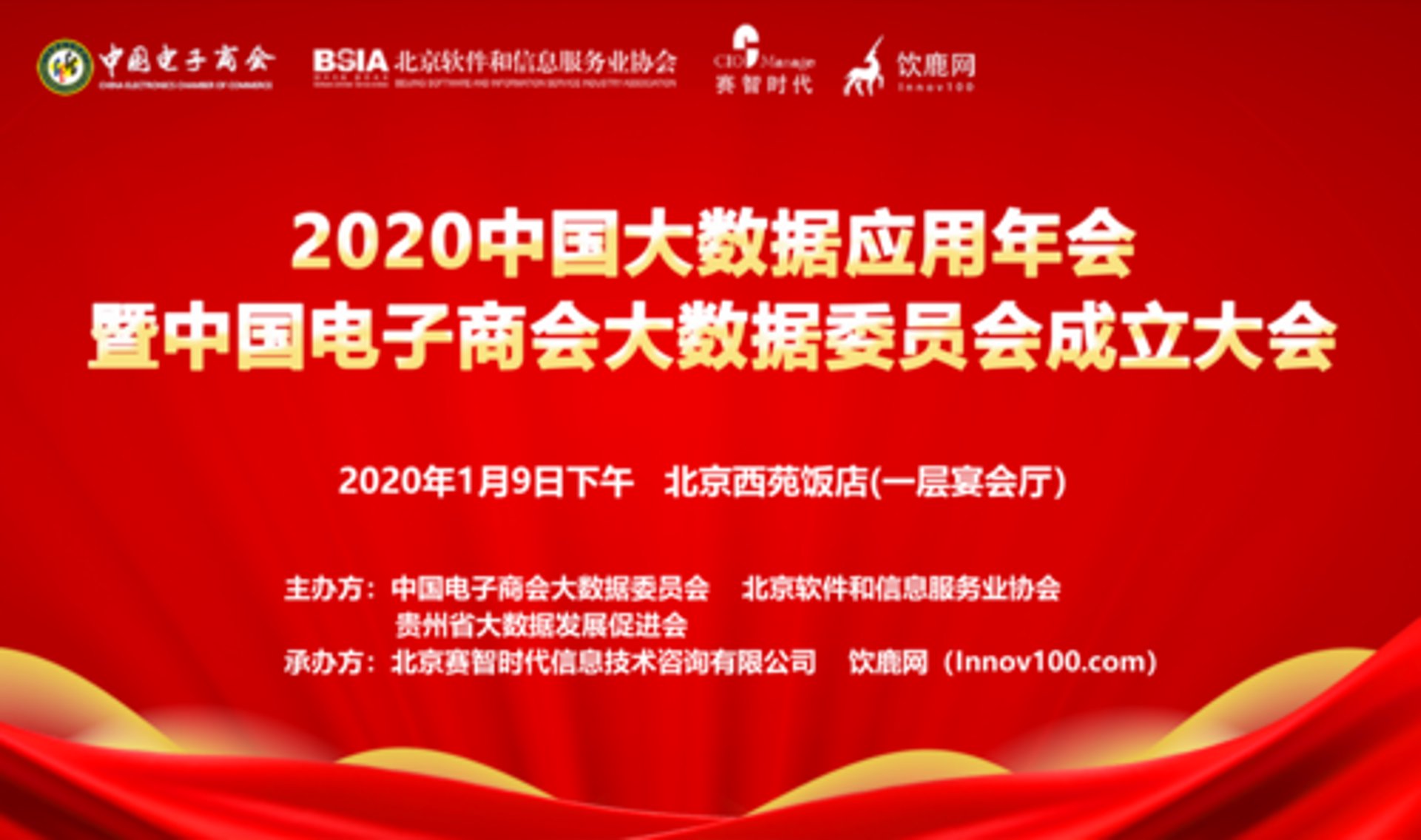 站群系统技术边界与AI全自动运营体系的深度演进